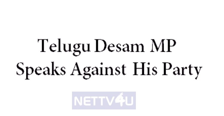 Telugu Desam MP Supports BJP???