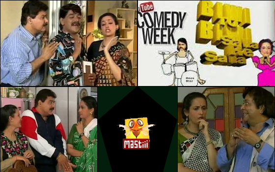 Biwi To Biwi Saala Rey Saala