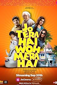 Jo Tera Hai Woh Mera Hai Movie Review