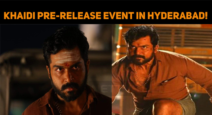 Khaidi Pre-release Event In Hyderabad!