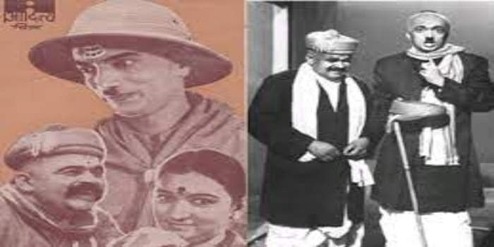 Chimanrao Ani Gundyabhau