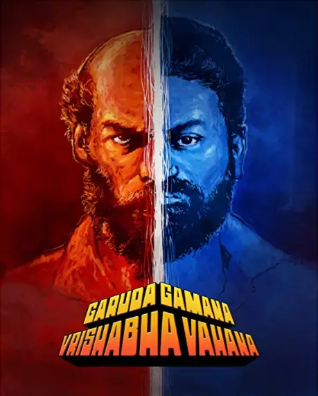 Garuda Gamana Vrishabha Vahana Movie Review