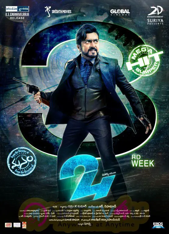 24 Telugu Movie 3rd Week Attractive Poster | Nettv4u.com