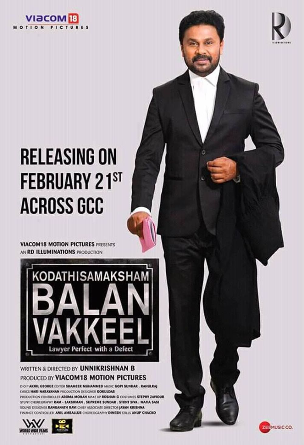 Kodathi Samaksham Balan Vakeel Movie Review