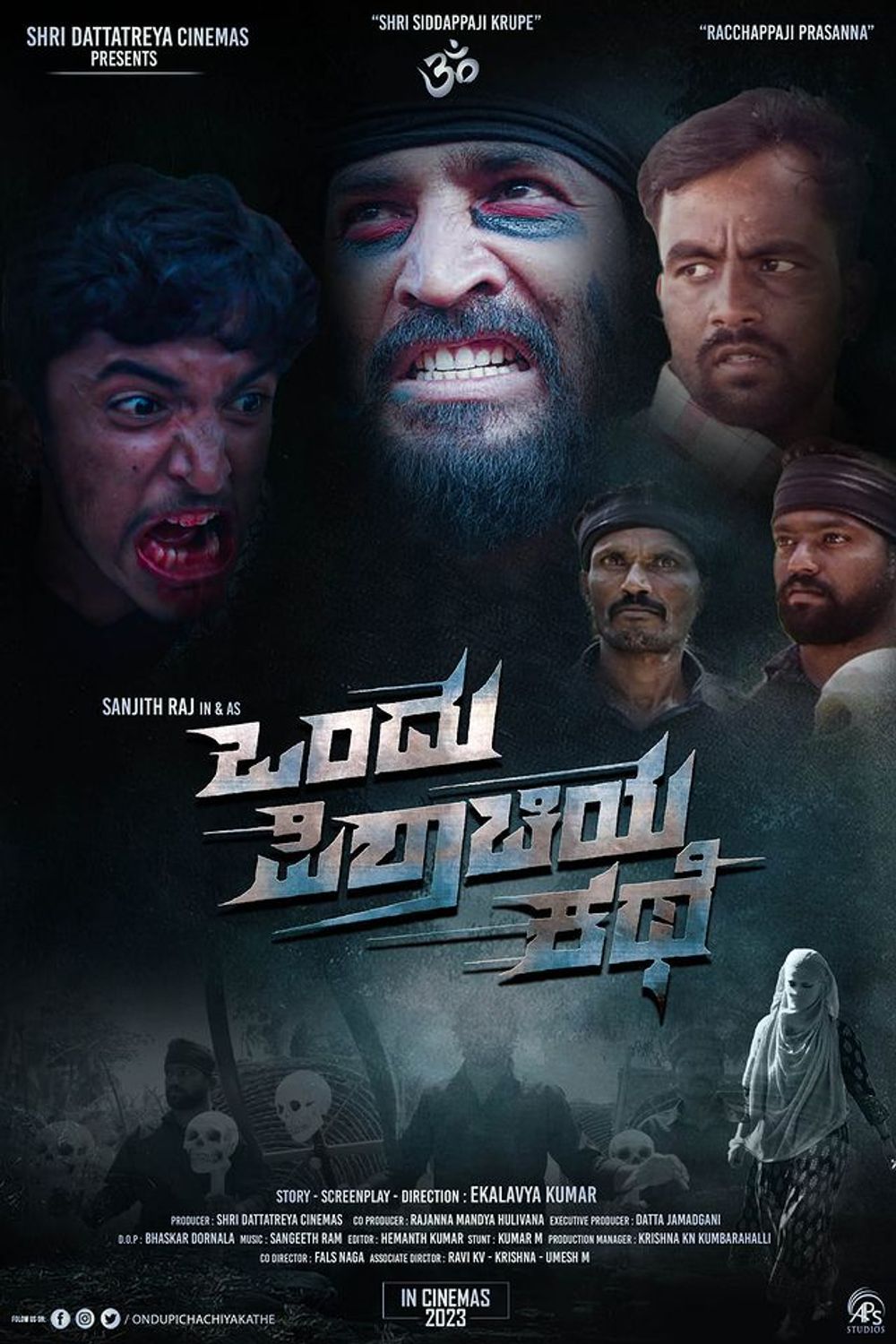 Ondu Pishachiya Kathe Movie Review