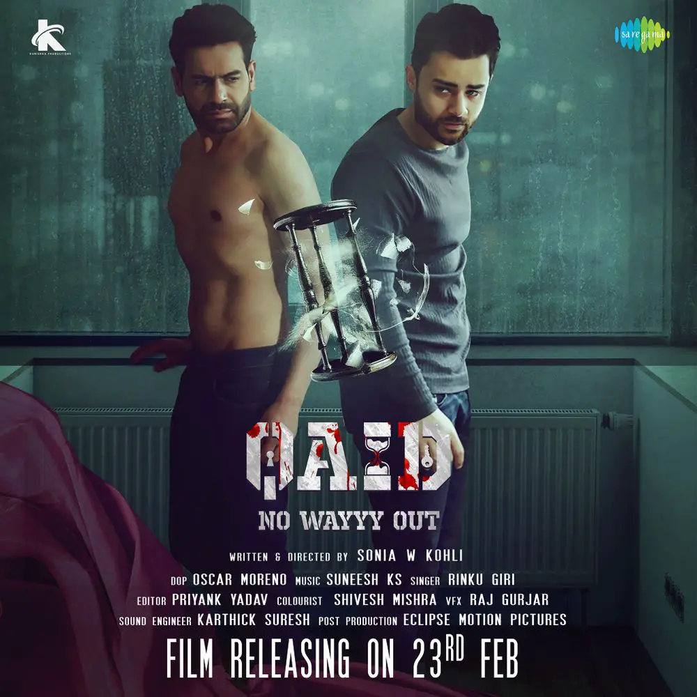 Qaid - No Wayyy Out Movie Review