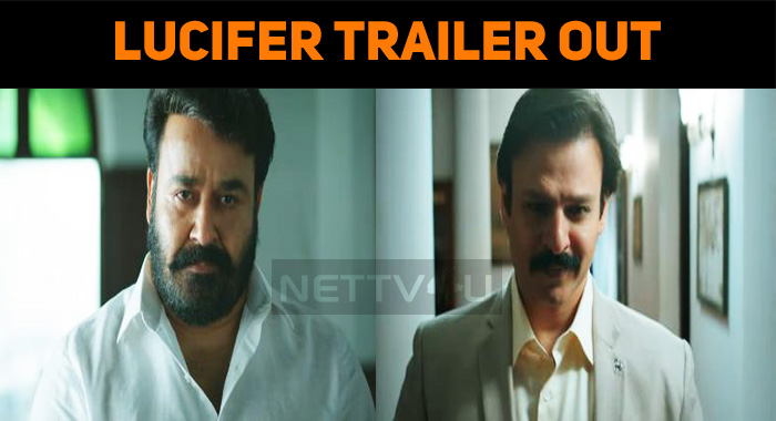 Lucifer Trailer Is Out! It’s Just Wow!