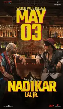Nadikar Movie Review