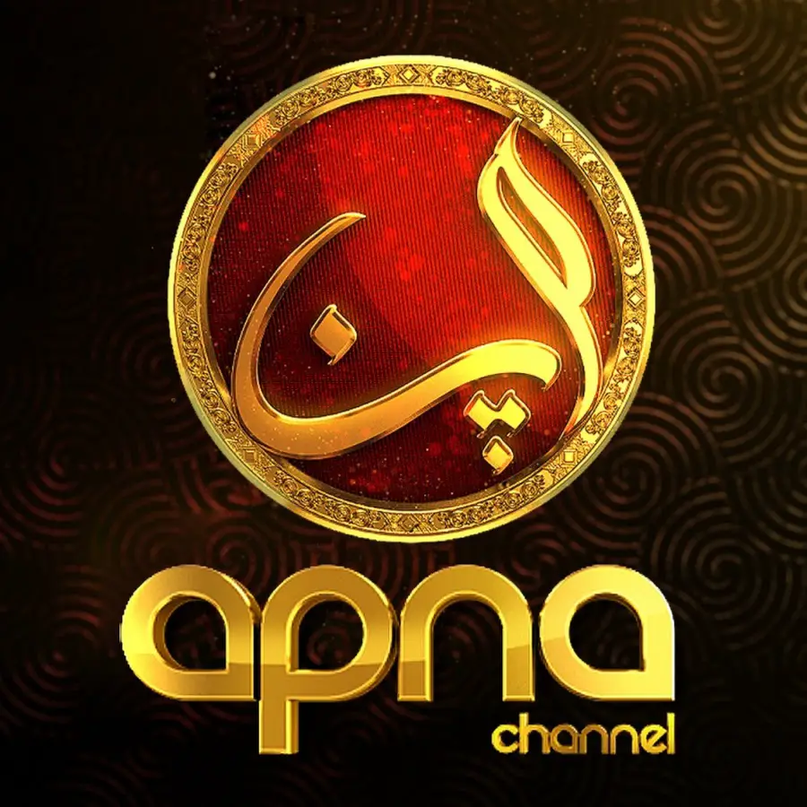 Apna Channel