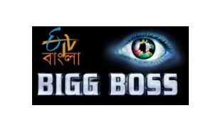 Bigg Boss Bangla Season 1