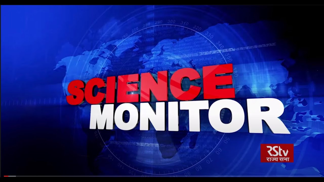 Science Monitor