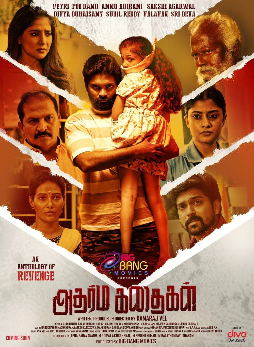 Adharma Kadhaigal Movie Review