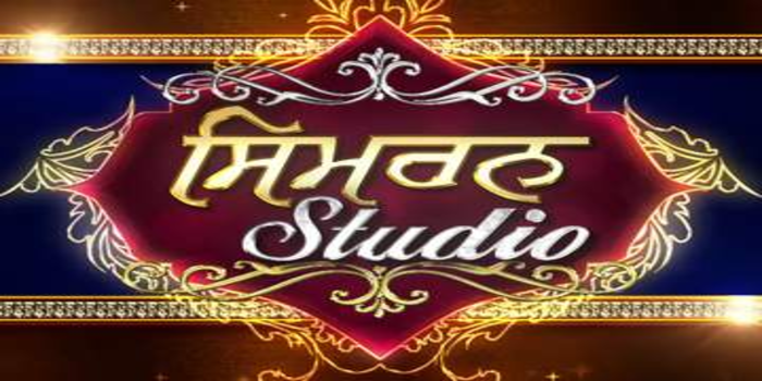 Simran Studio