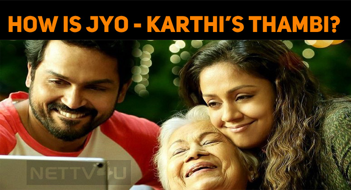How Is Jyo - Karthi’s Thambi?