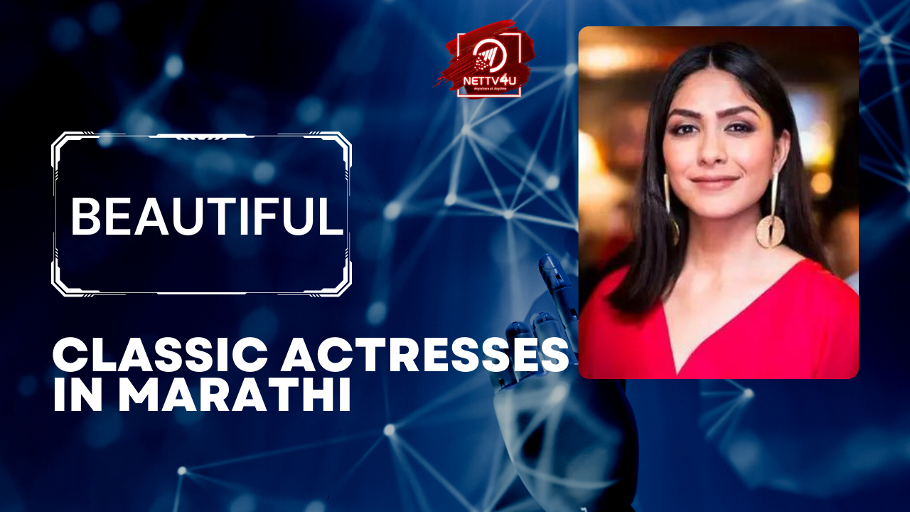 Beautiful Classic Actresses In Marathi