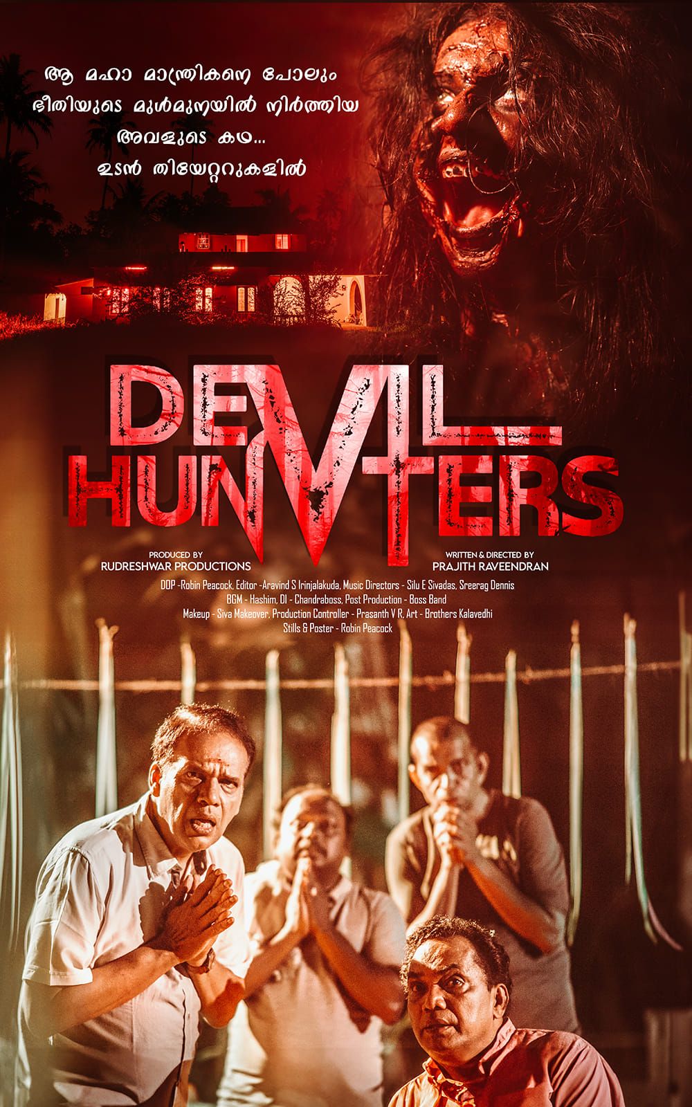 Devil Hunters Movie Review