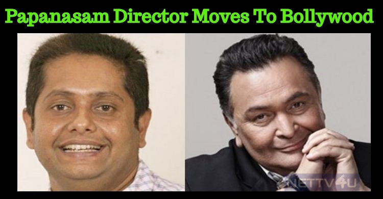 Kamal’s Director To Debut In Bollywood!