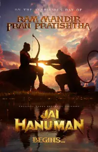 Jai Hanuman Movie Review