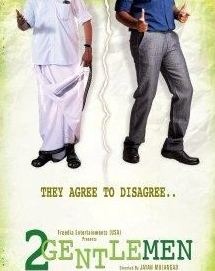 2 Gentlemen Malayalam Movie Review
