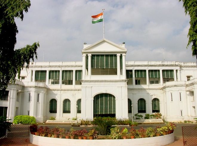 News Bits: #Aadhaar #FisheriesUniversity #RajBhavan #TTVDhinakaran