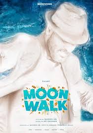 Moonwalk Movie Review