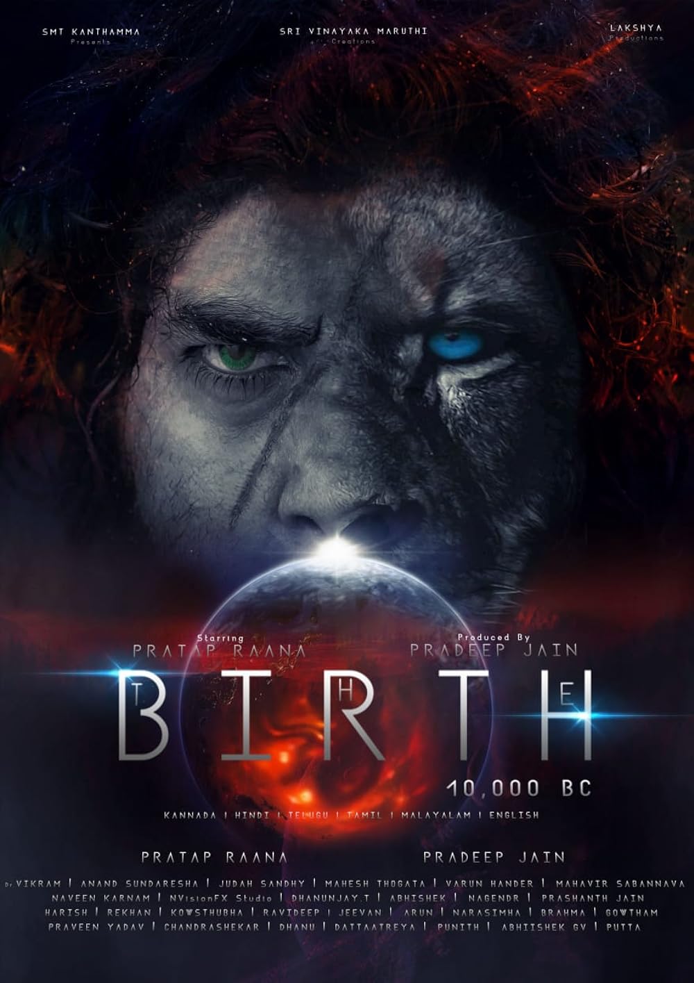 The Birth 10,000 BC Movie Review