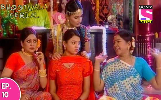Bhootwala Serial