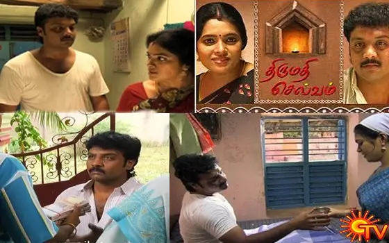 tamil sun tv serials thirumathi selvam