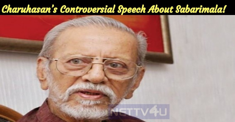 Charuhasan’s Controversial Speech About Sabarimala!