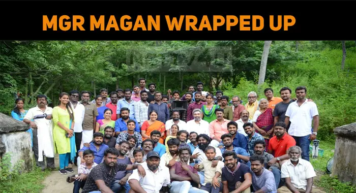 MGR Magan Shooting Wrapped Up!