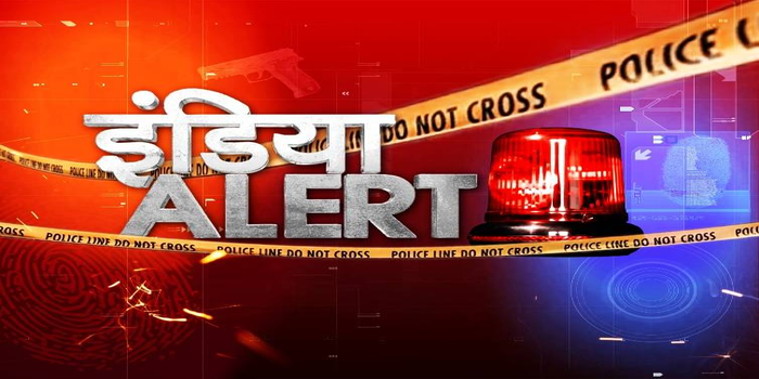 India Alert-Bhojpuri