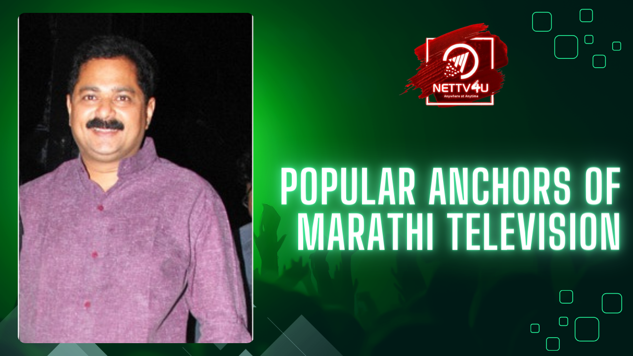 Popular Anchors Of Marathi Television