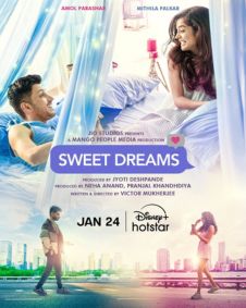 Sweet Dreams Movie Review