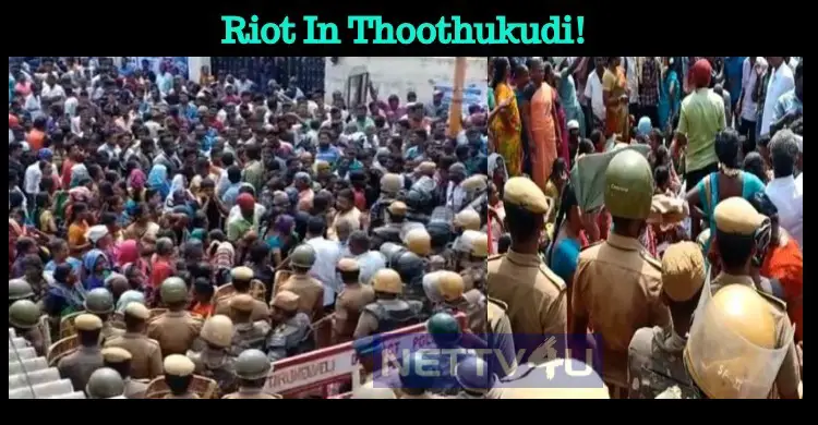 Riot In Thoothukudi! Police – Public Clash! Police Vehicle Toppled!