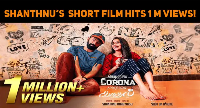 Shanthnu’s Debut Short Film Hits 1 Million Views!