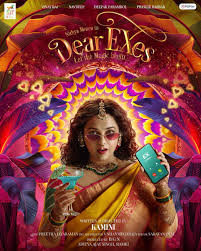 Dear Exes Movie Review