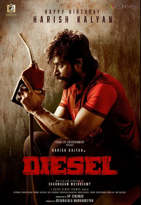 Diesel Movie Review