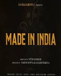 Made In India Movie Review