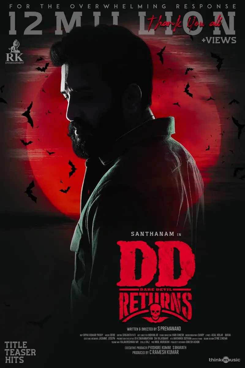 DD Returns Movie Review