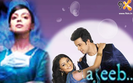 Ajeeb - The Other Side