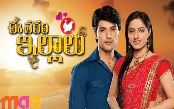 maa tv live serials chinnari pellikuthuru today episode