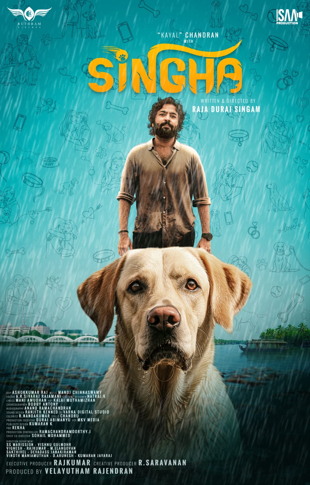 Singha Movie Review