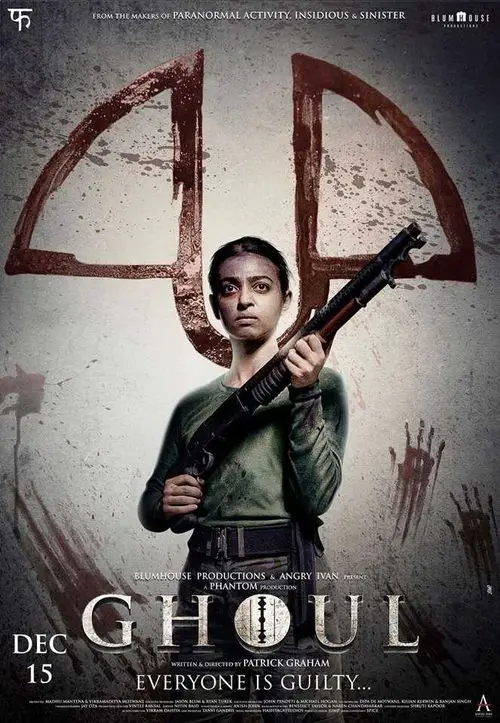 Ghoul Movie Review