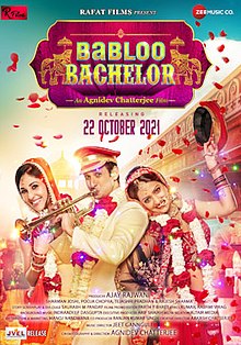 Babloo Bachelor Movie Review