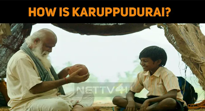 How Is KD Aka Karuppudurai?
