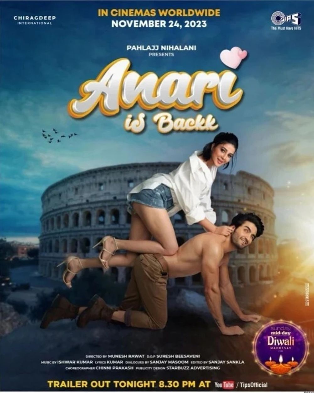 Anari Is Backk Movie Review