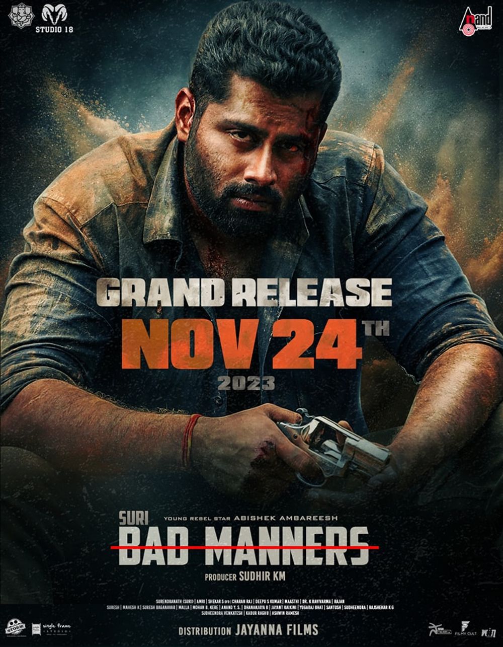 Bad Manners Movie Review