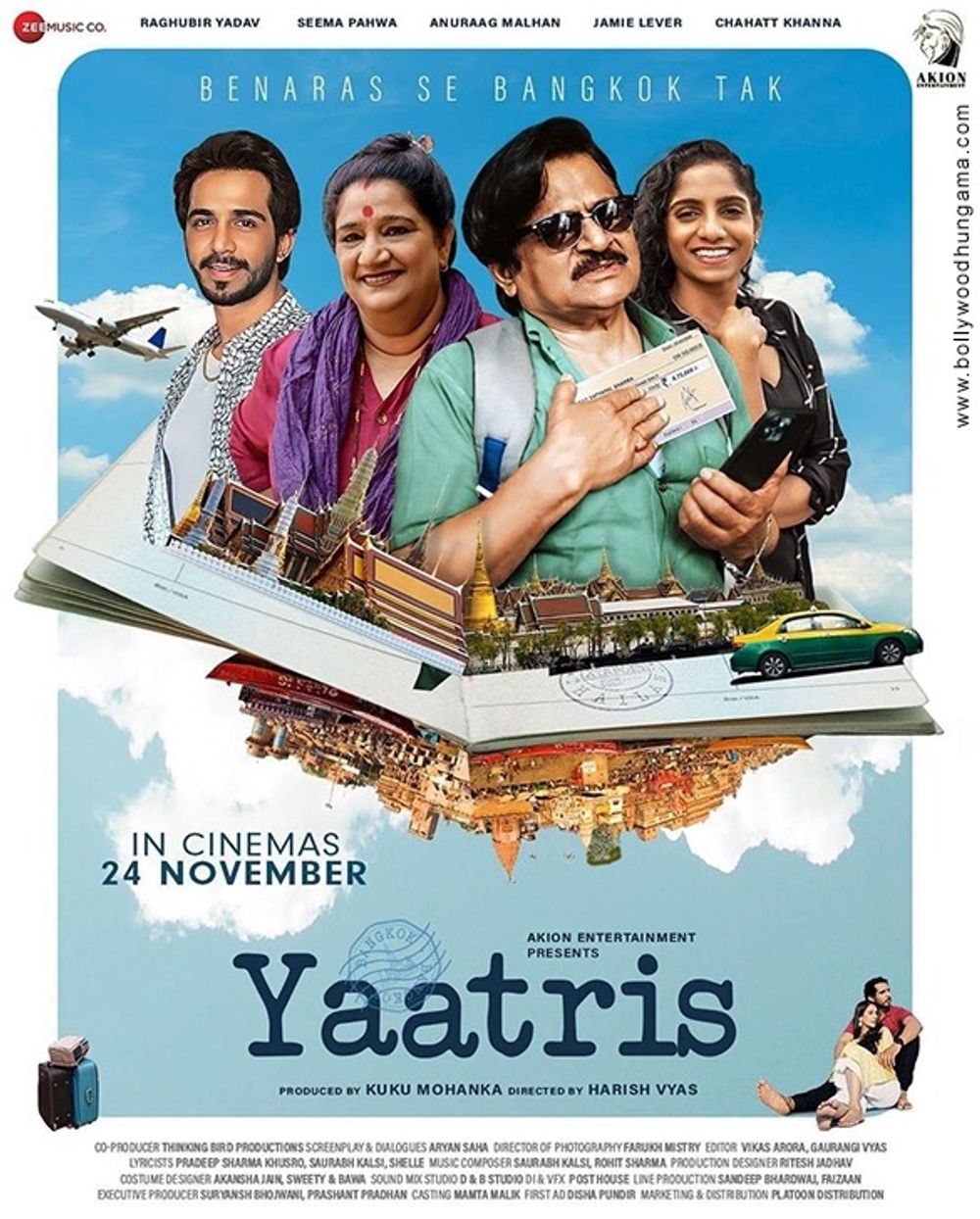 Yaatris Movie Review