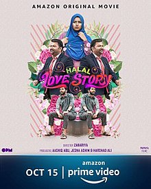 Halal Love Story Movie Review