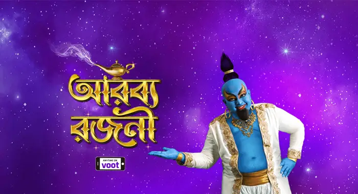 Colors Bangla Nettv4u